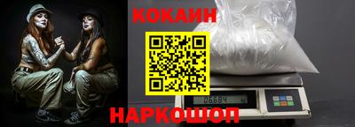 первитин Нальчик