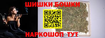 mix Наро-Фоминск