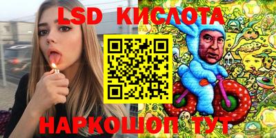 таблы Нарткала