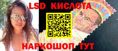 первитин Нальчик
