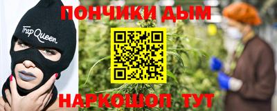 первитин Нальчик