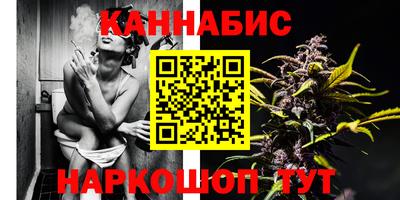 mix Наро-Фоминск