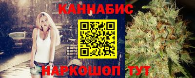 таблы Нарткала