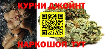 mix Наро-Фоминск