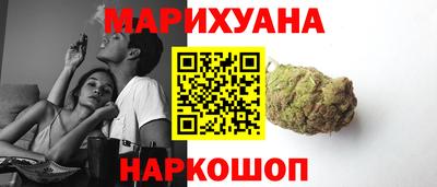 mix Наро-Фоминск