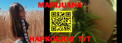 таблы Нарткала