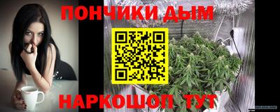первитин Нальчик