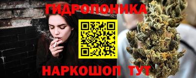 первитин Нальчик