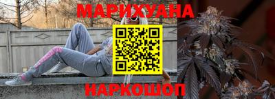 первитин Нальчик