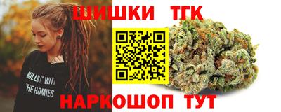 первитин Нальчик
