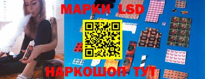 первитин Нальчик