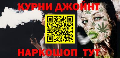 таблы Нарткала
