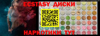 первитин Нальчик