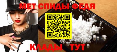 mix Наро-Фоминск