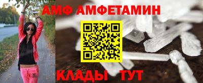 mix Наро-Фоминск