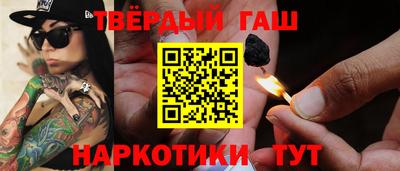 mix Наро-Фоминск