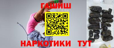 таблы Нарткала