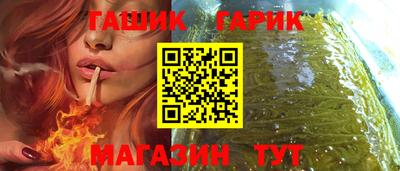 первитин Нальчик