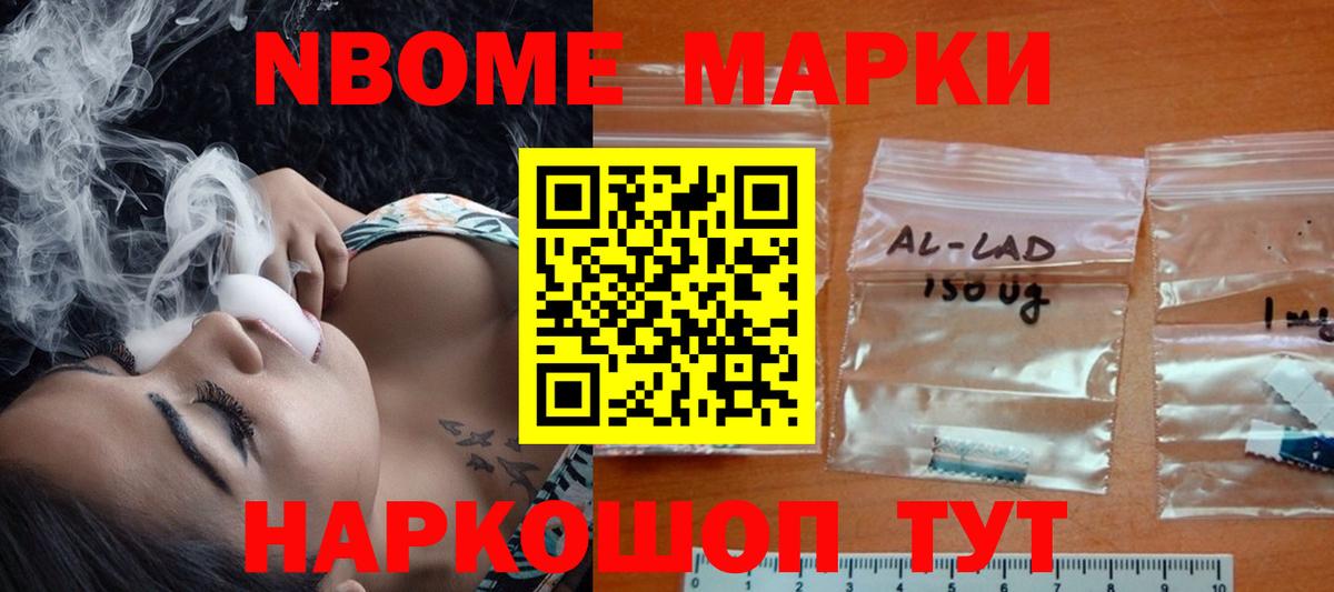 ЛСД экстази ecstasy  Вход с VPN  LSD-25 экстази ecstasy  Сердобск 
